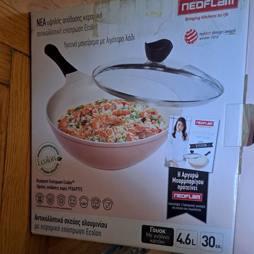 Neoflam Wok Pan New 4.6 Liters 30 cm with Glass Lid