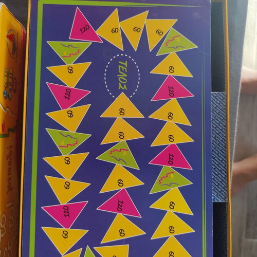 Board Game Vres To Pes To used
