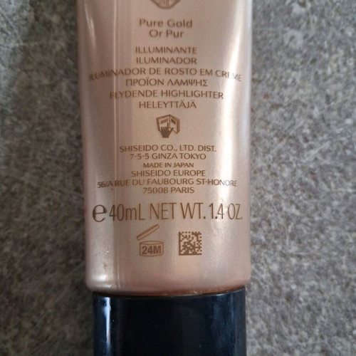 Shiseido highlighter creamy, large quantity 40ml