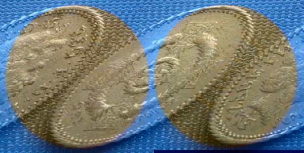 Μεγάλη Βρετανία 1 Λίρα (Pound) 2001 KM#1013 Κέρμα 9,5 γρ χαλκού-νικελίου (Анг0,5ю031)