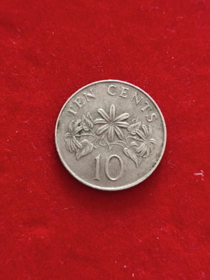 Singapore 10 Cents Coin used