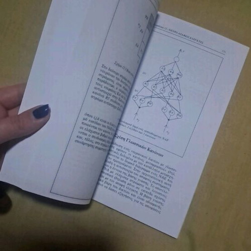 Computational Intelligence book new