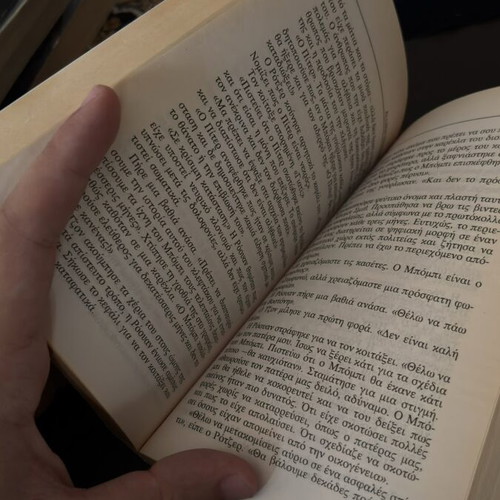 Allison Brennan The Loot book