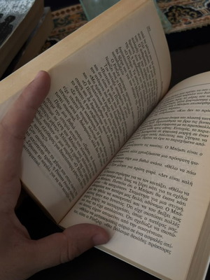 Allison Brennan The Loot book