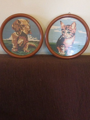 Frame with 23 cm diameter like new
