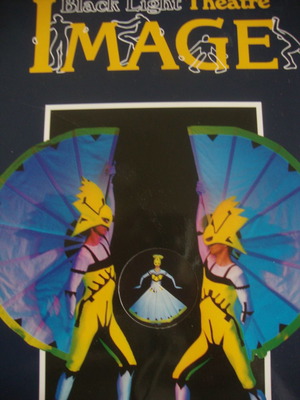 Black Light Theatre book used