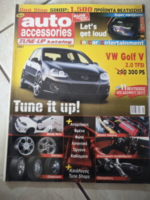 Auto Accessories Tuning Catalogue 2007 like new
