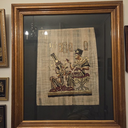 Egyptian Papyrus with Wide Wooden Frame like new