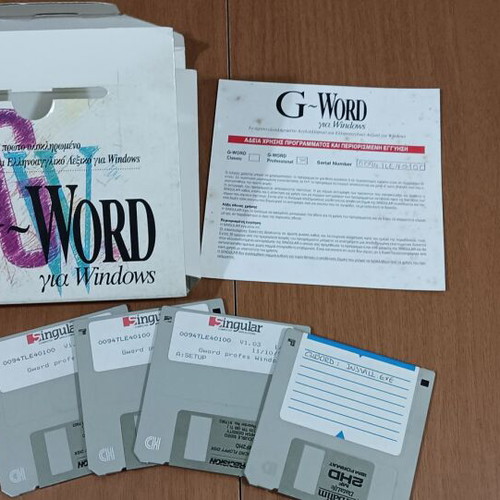 Games for PC Win95, DOS and GWord new