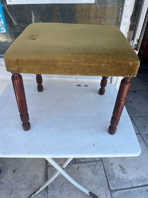 Vintage stool chair used with wear
