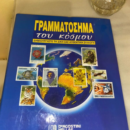 World Stamps like new