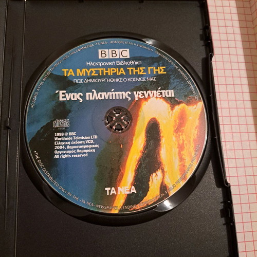 The Mysteries of Earth DVD used, documentary with subtitles