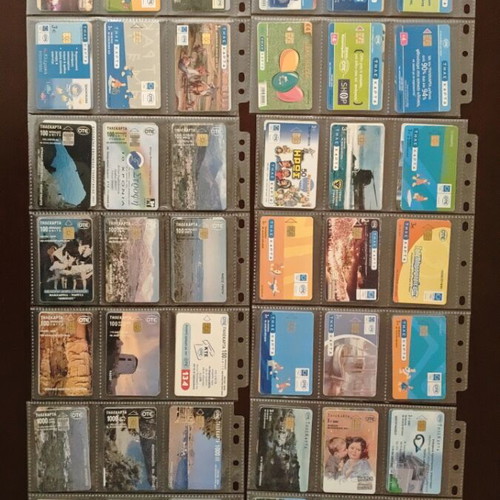 Phone cards 360 used, pack 1995-2007 with cases