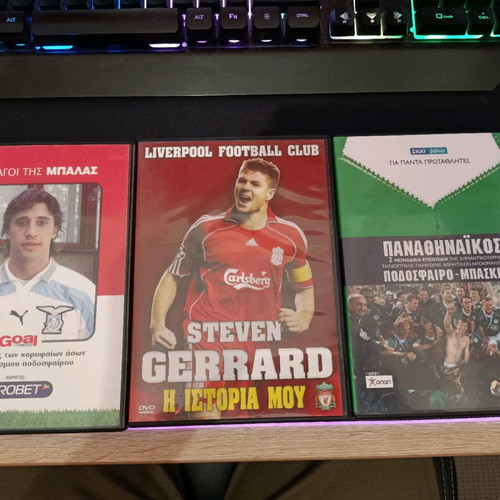 Sports DVDs like new, 3 pieces with Hernan Crespo, Steven Gerrard, Panathinaikos