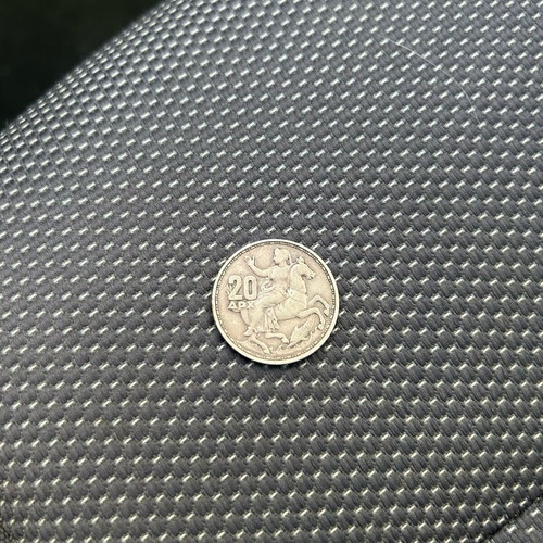 Greek 20 Drachma Coin 1960 like new with King Paul I