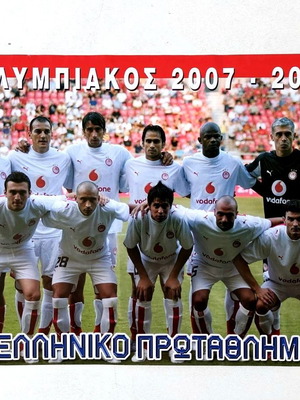 Olympiacos 2007-08 Poster Greek Championship