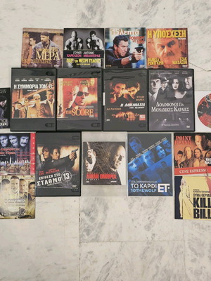 Pack of 17 action and crime adventure DVDs like new with subtitles