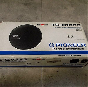 Πωλείται VINTAGE ζευγάρι ηχεία αυτοκινήτου Pioneer TS G 1033