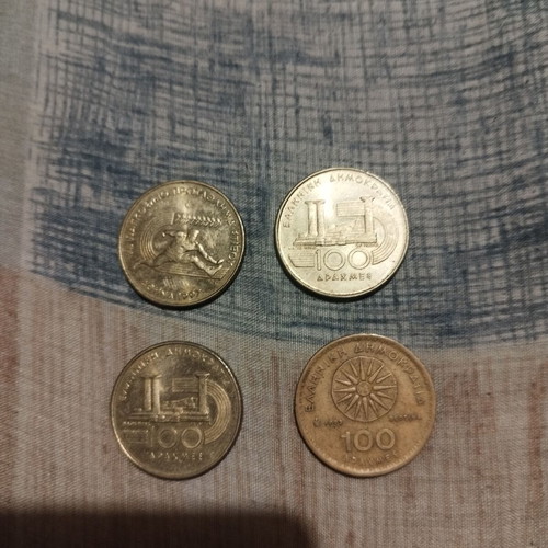 Drachma coins used, assorted set with Olympic and historical designs