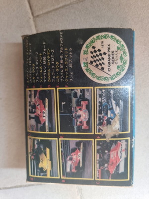 Vintage F1 Kutsuwa Puzzle 60 Pieces used, James Hunt McLaren M26 1978