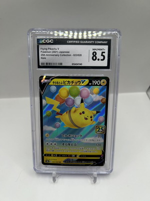 Flying Pikachu V 25th Anniversary Collection Pokemon TCG CGC 8.5