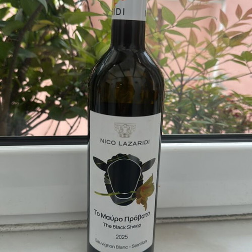 Sauvignon To Mavro Provato 2025 white new