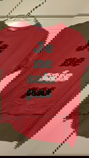 Μπλούζα