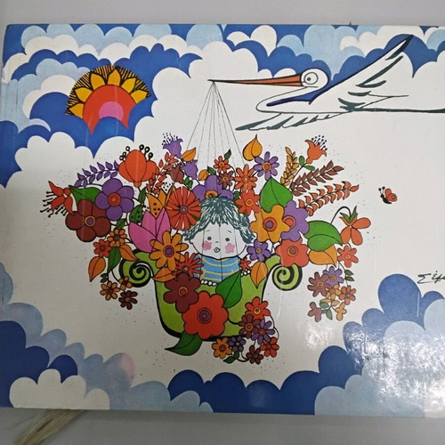 Vintage baby album for boy new