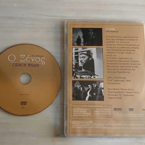 The Stranger DVD used, adventure crime action social with subtitles