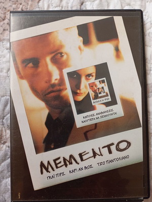 DVD_ Memento