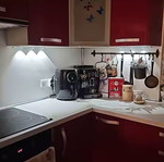 Φωτιστικό τύπου βέργας καινούργιο με 4 led και εφέ καμπύλης επαναφορτιζόμενο