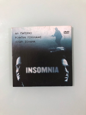 Insomnia DVD σαν καινούργιο, με ελληνικούς υπότιτλους, θρίλερ