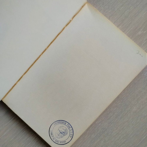 Journey into Darkness used book by Jean Rhys