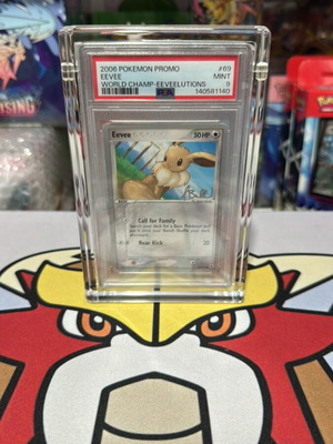 Pokemon Eevee 2006 World Championships Promo κάρτα καινούργια
