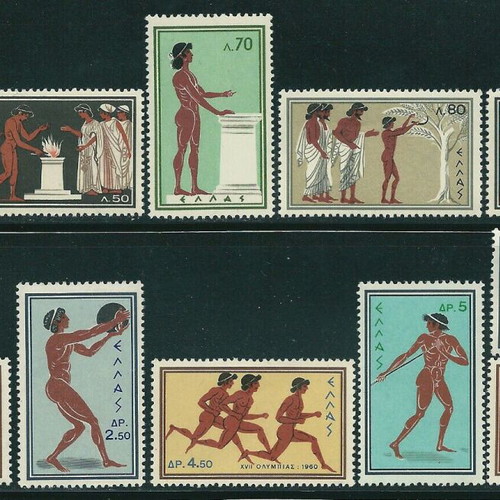 Greece 1960 Rome Olympic Games complete stamp set MNH