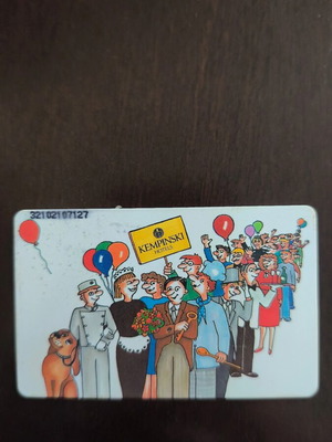 German phone card used, 5,000 copies