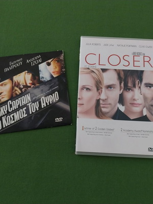 Jude Law Filmography 2 DVD New, romantic and sci-fi with subtitles