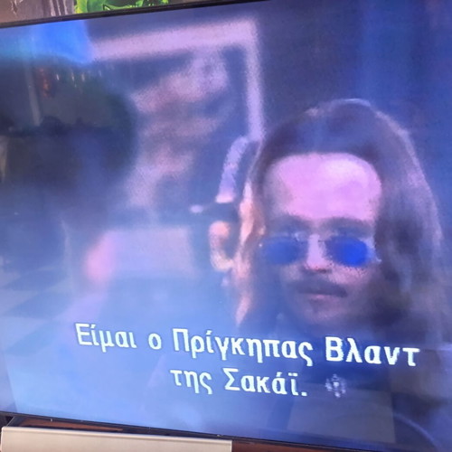 Bram Stoker's Dracula VHS like new, Greek edition with subtitles