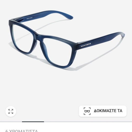 Hawkers eyeglasses like new