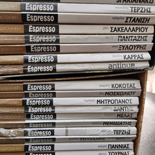 Music collection 53 CDs new with cellophane