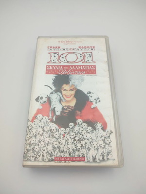 101 Dalmatians Live-Action VHS like new, dubbed