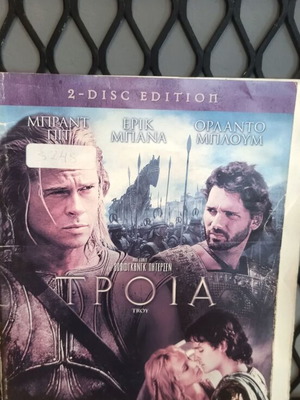 Troy DVD used, historical movie with subtitles