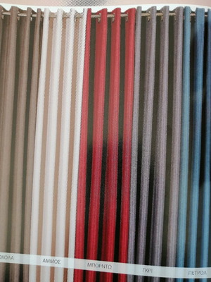 Half Panama curtain new, medium shading, biopros design Izzy
