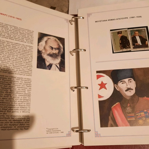 Philatelic encyclopedia new, 110 sheets