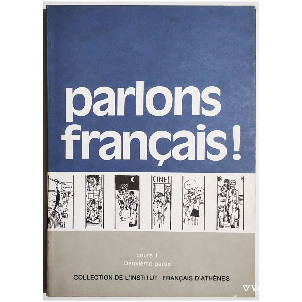  *** PARLONS FRANÇAIS ! vivlio gallikon (i05). ***