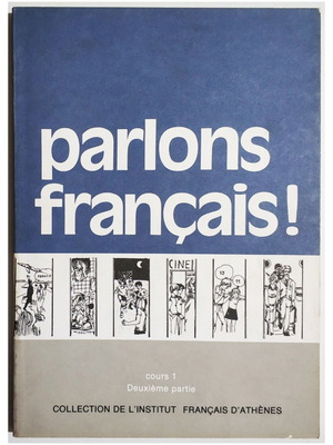 Parlons français βιβλίο γαλλικών καινούργιο