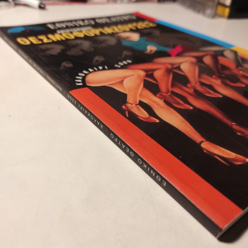 Theatrical program Thesmoforiazouses Aristophanes like new, National Theatre 2006