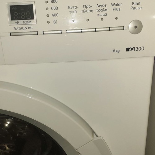Siemens washing machine used, 8 kg capacity