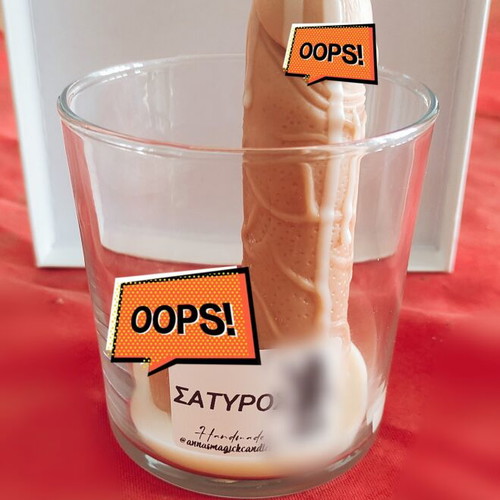 Custom Handmade Soy Candle "Αθώο" with Personalized Label