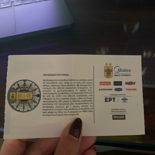 Aris ticket used, Basket League Championship 2023-2024
